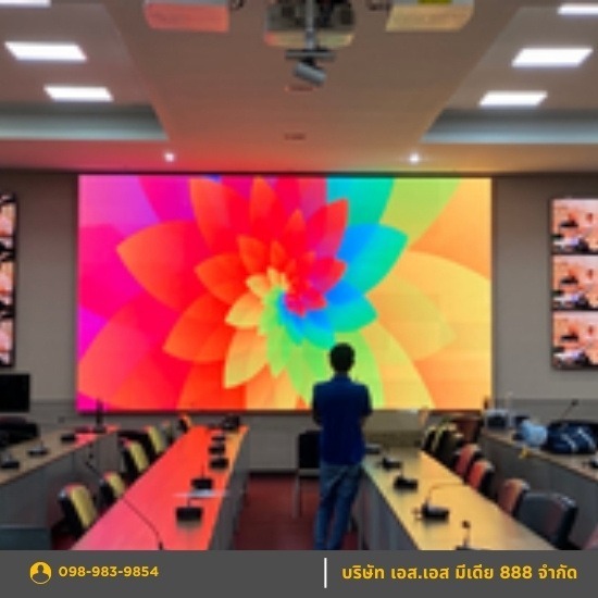 จอ led ขนาดใหญ่ ห้องประชุม - จำหน่ายอุปกรณ์ ติดตั้งจอ LED ทุกระบบ - เอส เอส มีเดีย 888